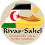 Rivas Sahel